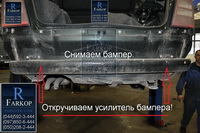 установка фаркопа на skoda octavia tour